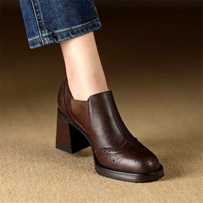 Bellini Brogue Pumps