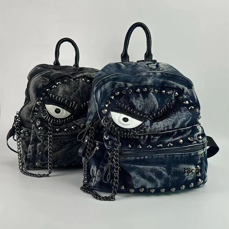 Vault Gaze Backpack